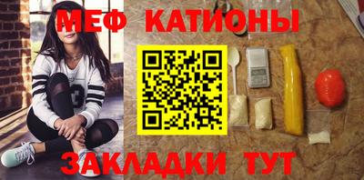 индика Будённовск