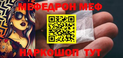 индика Будённовск