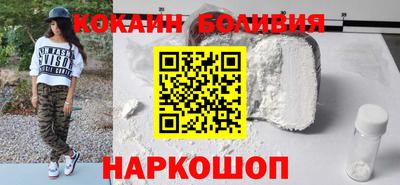таблы Бугуруслан