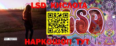таблы Бугуруслан