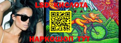 МДМА Бузулук