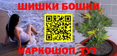 таблы Бугуруслан