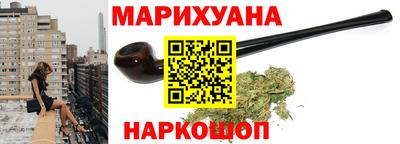 таблы Бугуруслан
