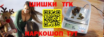 таблы Бугуруслан