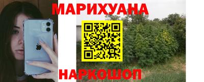 МДМА Бузулук