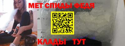 индика Будённовск