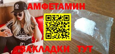 индика Будённовск
