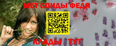 МДМА Бузулук