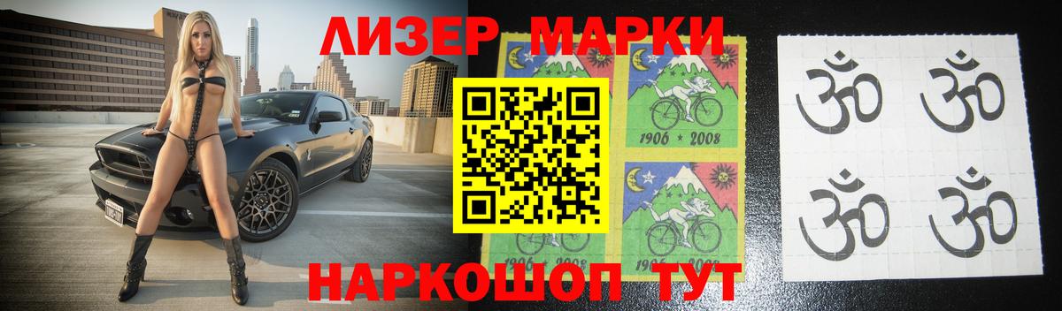 LSD-25 экстази  Вход с VPN  Магадан  LSD-25 экстази кислота 